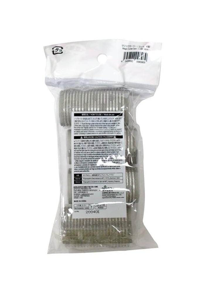 DAISO Magic Curler 3Cm - 1.18In - Set of 4 Grey Hair Curlers - Image 3
